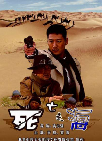 美国人做爰全过程